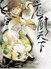 电影天堂lol - 破圈实验室 高清封面